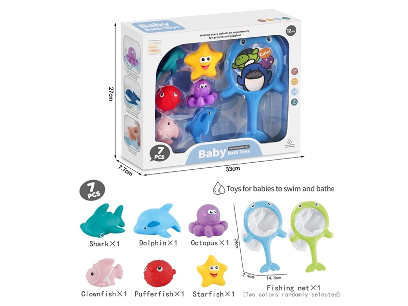 BATHROOM TOYS - HP1252056