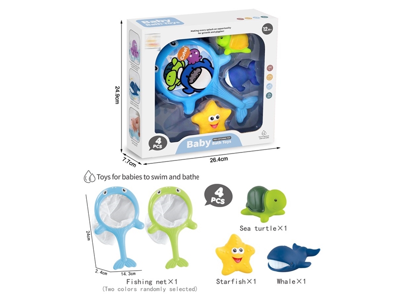 BATHROOM TOYS - HP1252058