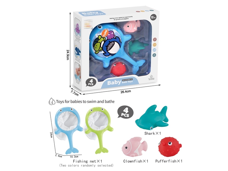 BATHROOM TOYS - HP1252059
