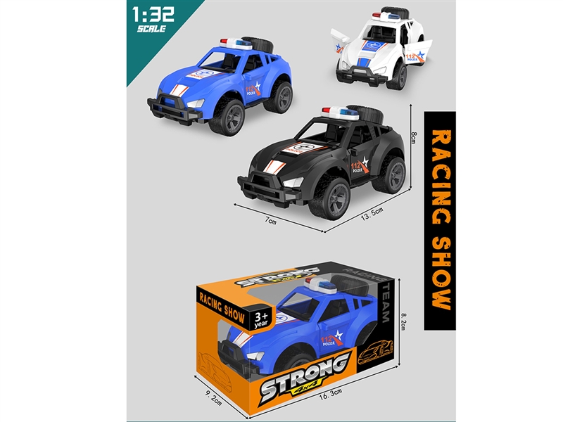 FRICTION CAR W/CAN OPEN THE DOOR - HP1252063