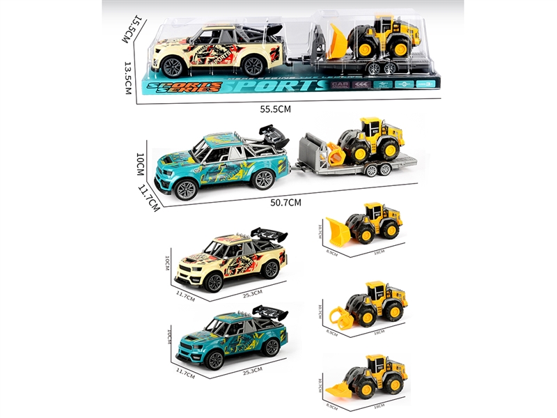 FRICTION CAR SET , 2COLORS - HP1252079