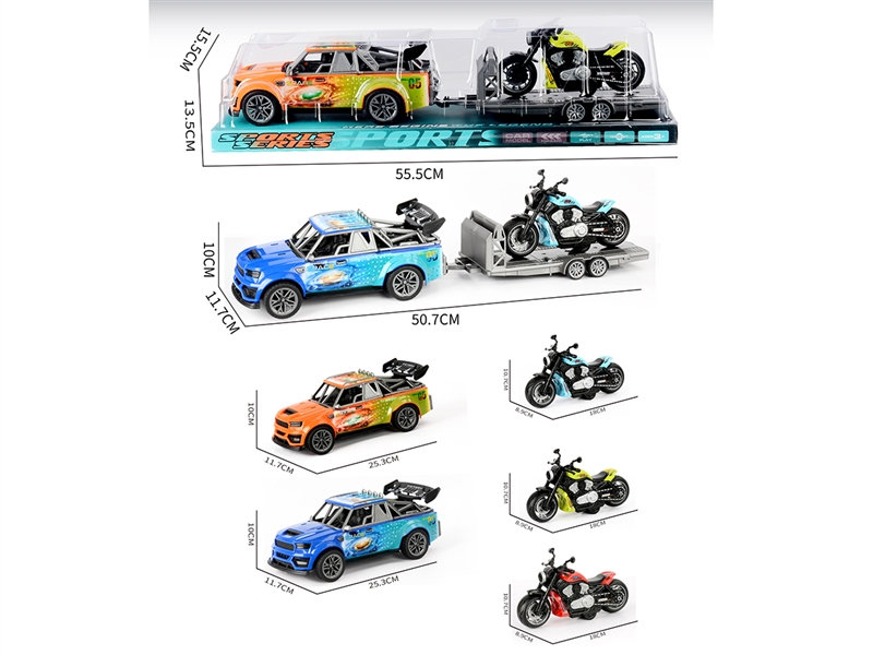 FRICTION CAR SET , 2COLORS - HP1252080