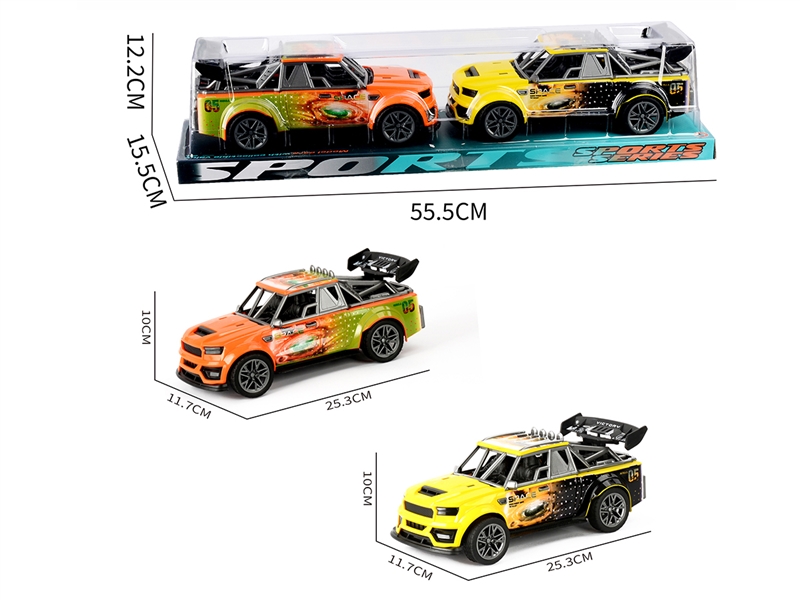 FRICTION CAR 2PCS - HP1252081