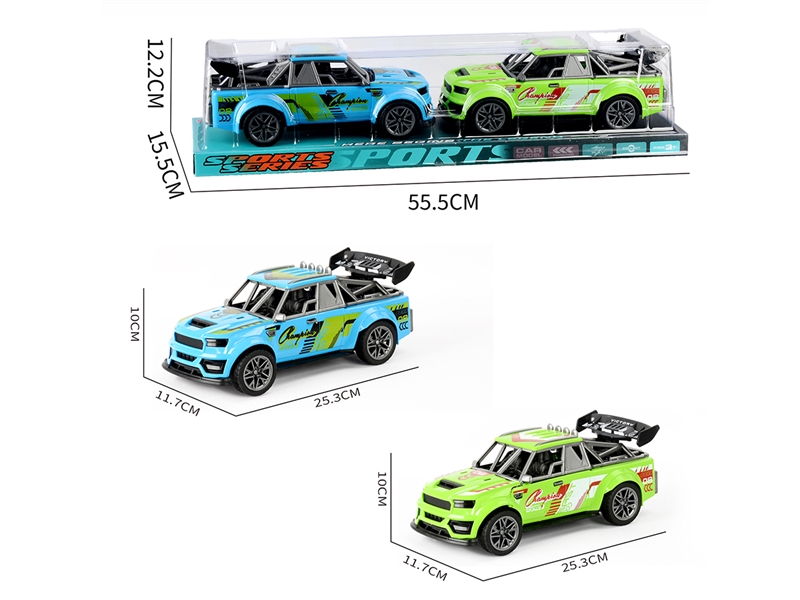 FRICTION CAR 2PCS - HP1252082