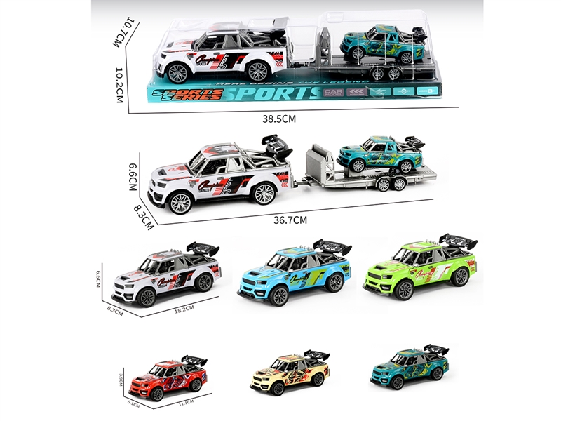 FRICTION CAR SET , 3COLORS - HP1252083