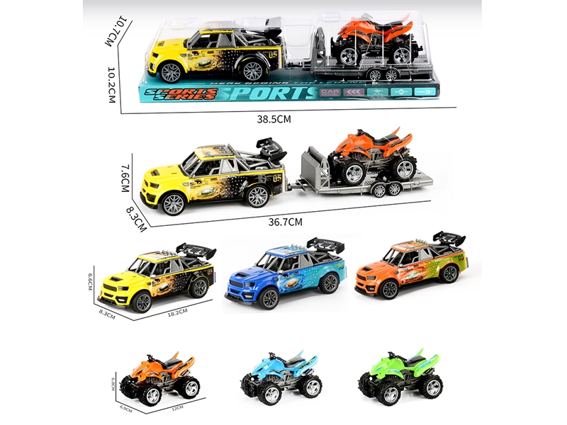 FRICTION CAR SET , 3COLORS - HP1252085