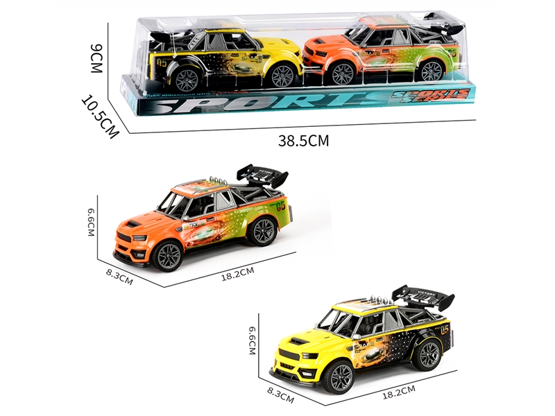FRICTION CAR 2PCS - HP1252086