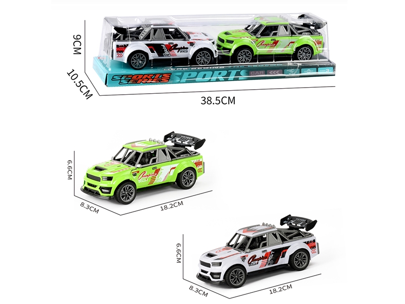 FRICTION CAR 2PCS - HP1252087