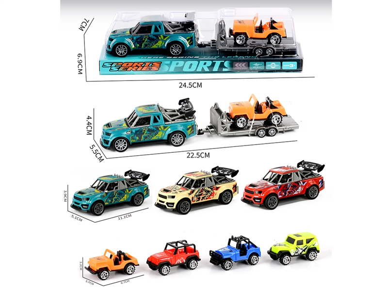 PULL BACK CAR SET,3COLOURS - HP1252088