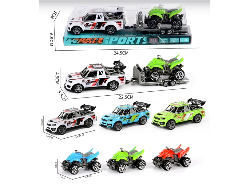 PULL BACK CAR SET,3COLOURS - HP1252090