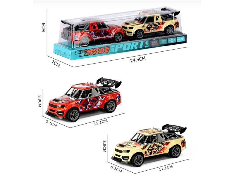 PULL BACK CAR  2PCS - HP1252091