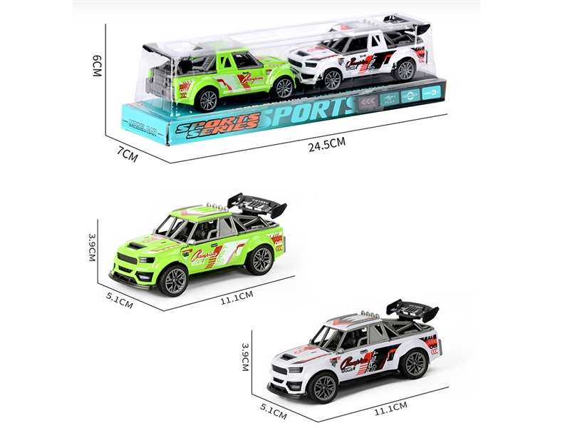 PULL BACK CAR  2PCS - HP1252092