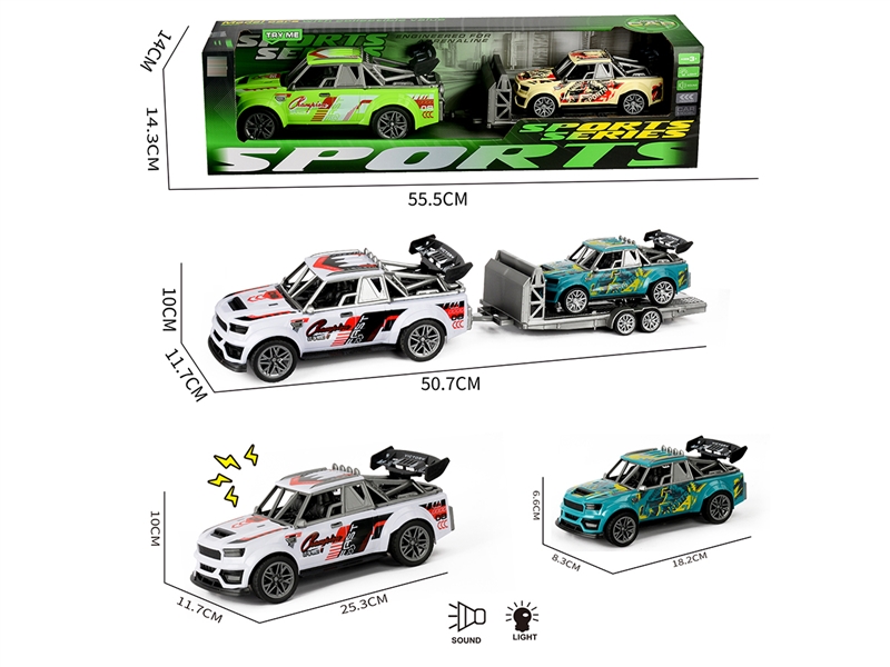 FRICTION CAR SET W/LIGHT & SOUND , 2COLORS - HP1252101