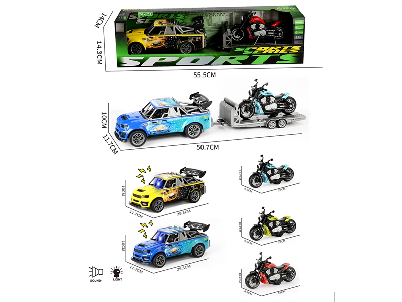 FRICTION CAR SET W/LIGHT & SOUND , 2COLORS - HP1252103