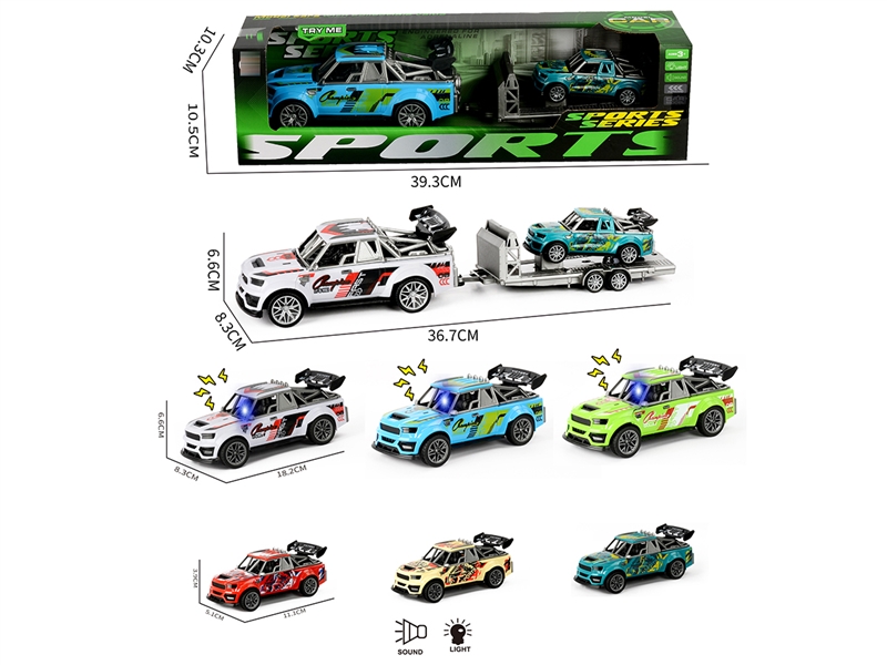 FRICTION CAR W/LIGHT & SOUND & PULL BACK CAR , 3COLORS - HP1252104