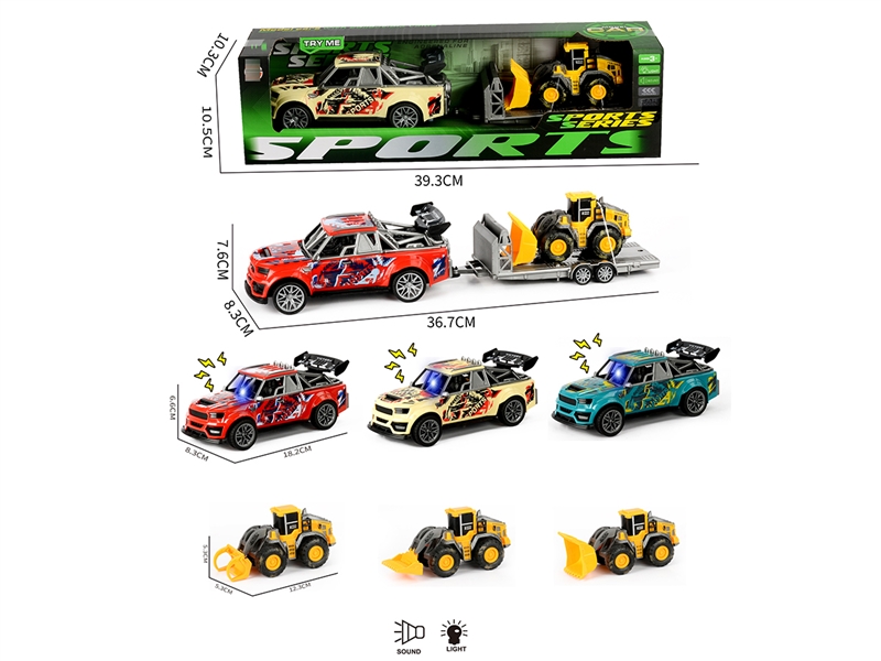 FRICTION CAR SET W/LIGHT & SOUND , 3COLORS - HP1252105