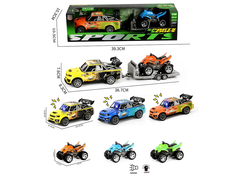 FRICTION CAR SET W/LIGHT & SOUND , 3COLORS - HP1252106