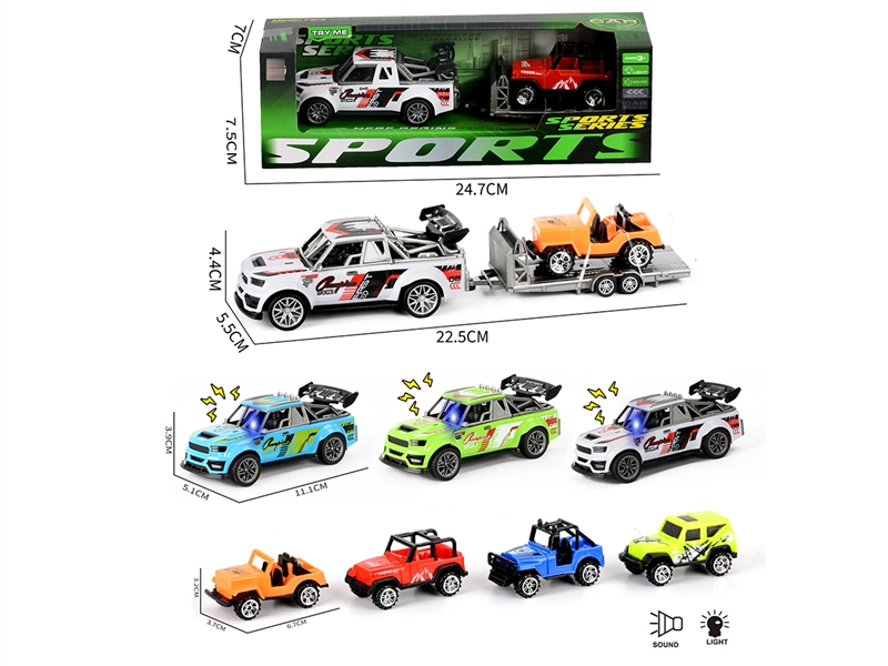 PULL BACK CAR W/LIGHT & SOUND & FREE WAY CAR,3COLOURS - HP1252107