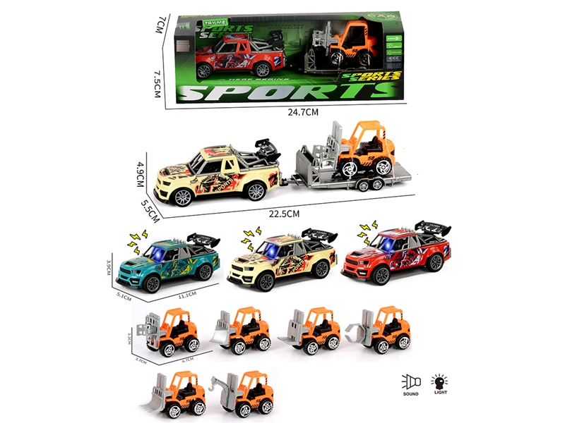 PULL BACK CAR W/LIGHT & SOUND & FREE WAY CAR,3COLOURS - HP1252108