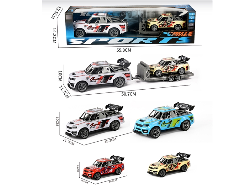 FRICTION CAR SET , 2COLORS - HP1252118