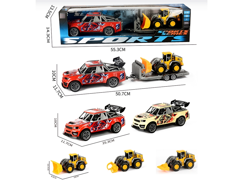 FRICTION CAR SET , 2COLORS - HP1252119