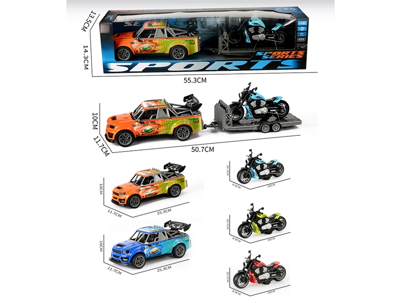 FRICTION CAR SET , 2COLORS - HP1252120