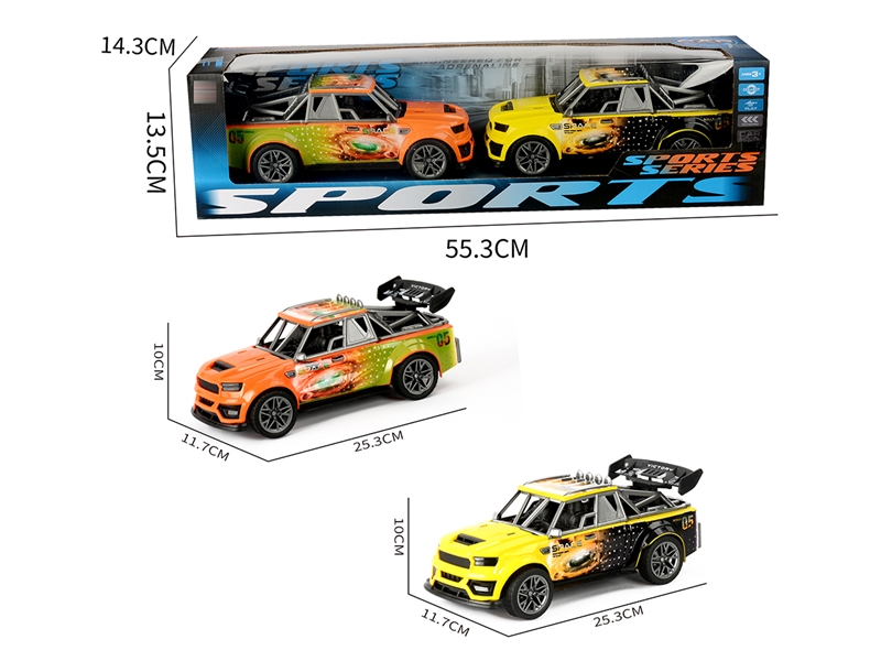 FRICTION CAR 2PCS - HP1252121