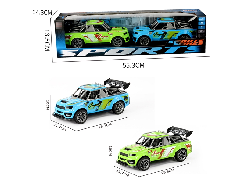 FRICTION CAR 2PCS - HP1252122