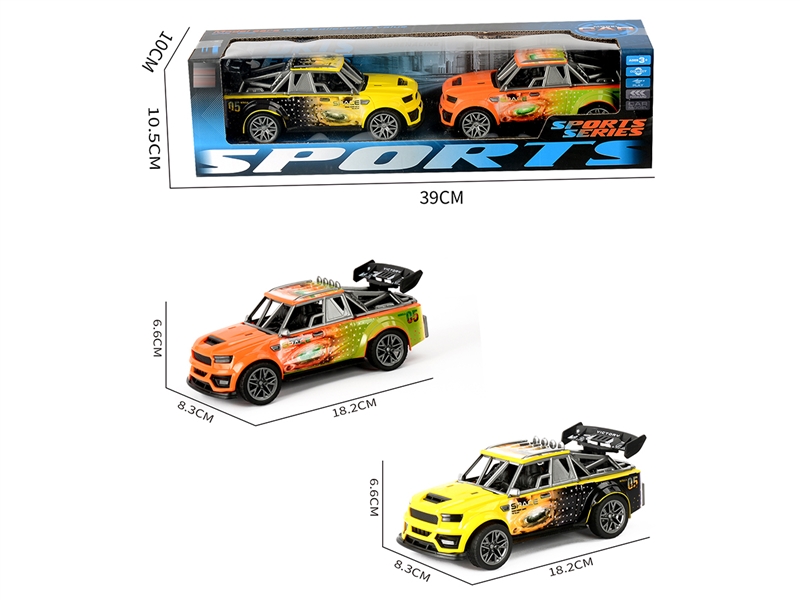 FRICTION CAR 2PCS - HP1252126