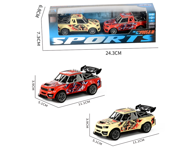 PULL BACK CAR  2PCS - HP1252131