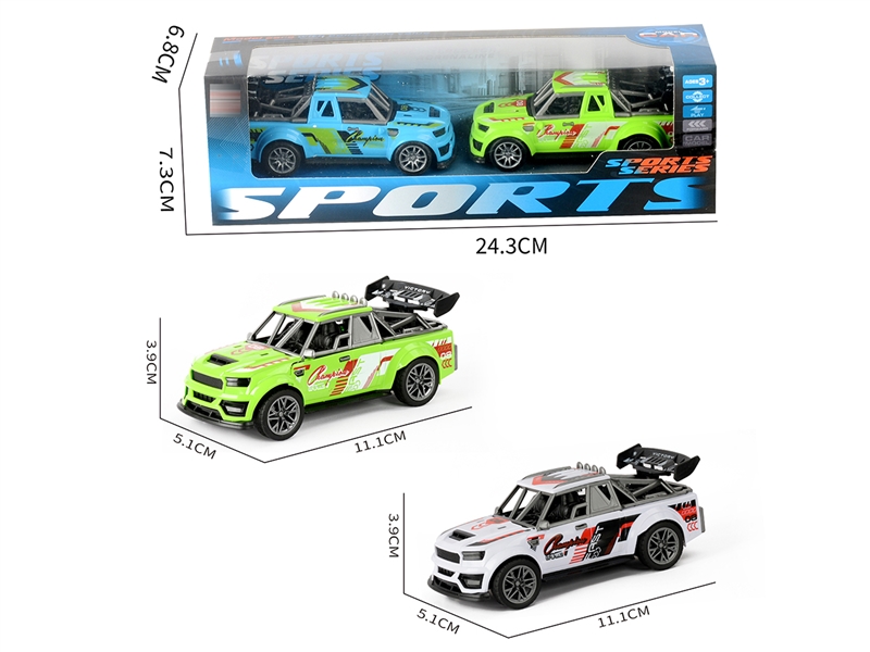 PULL BACK CAR  2PCS - HP1252132