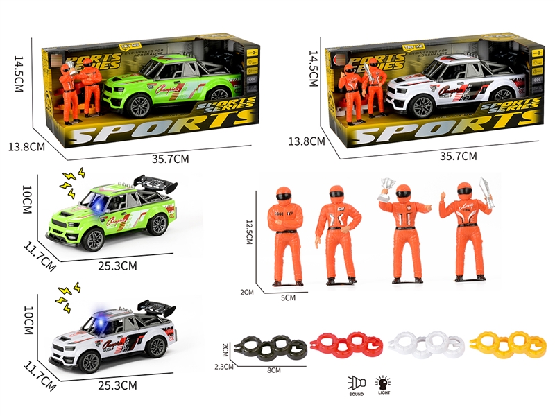 FRICTION CAR W/LIGHT & SOUND & ACCESSORIES , 2COLORS - HP1252134