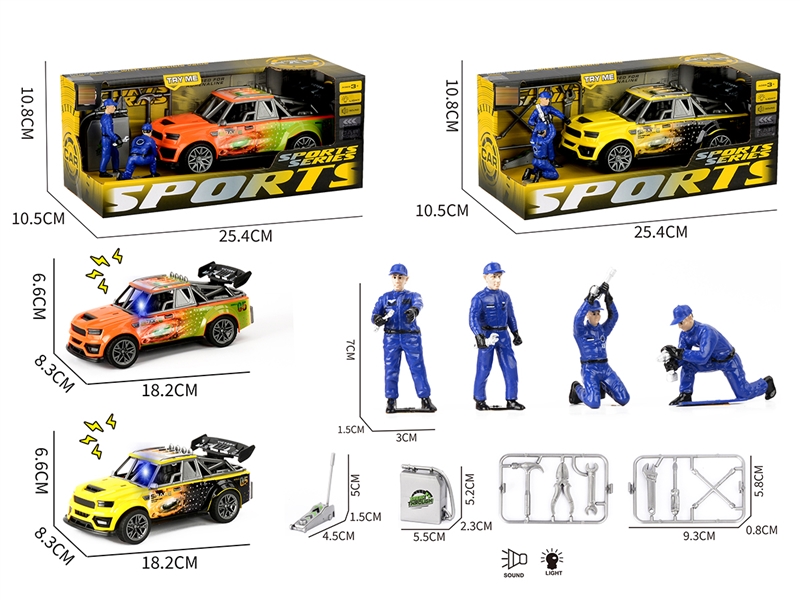 FRICTION CAR W/LIGHT & SOUND & ACCESSORIES , 2COLORS - HP1252135