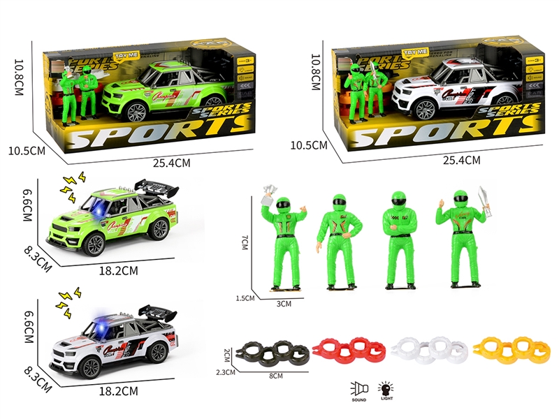 FRICTION CAR W/LIGHT & SOUND & ACCESSORIES , 2COLORS - HP1252136