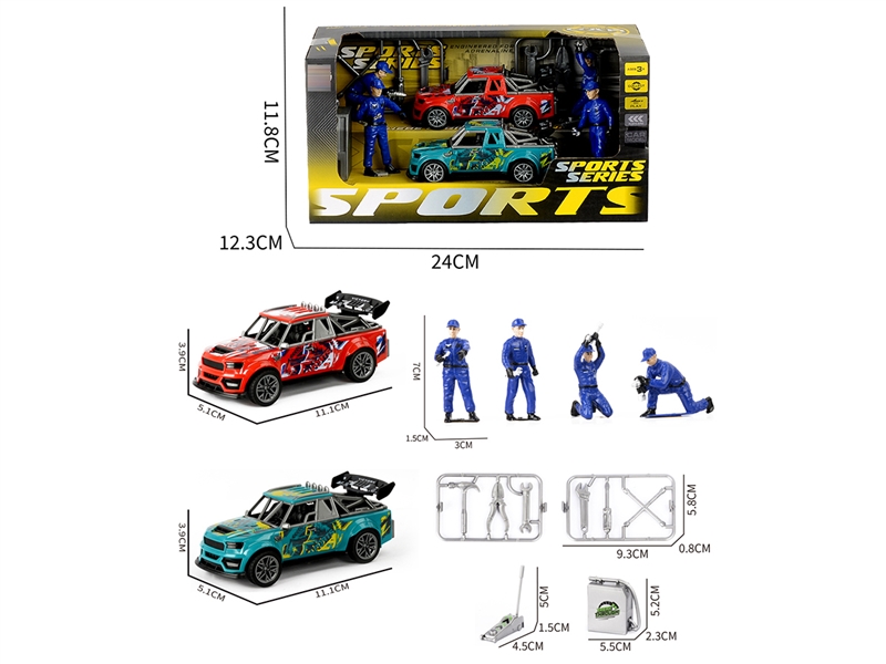 PULL BACK CAR 2PCS W/ACCESSORIES - HP1252137