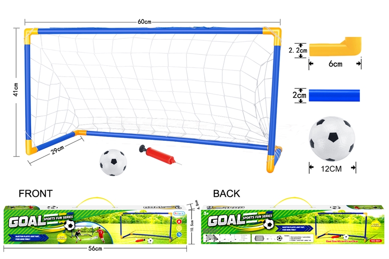 FOOTBALL SET - HP1252142