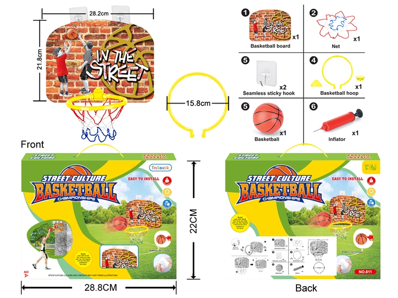BASKETBALL SET - HP1252143