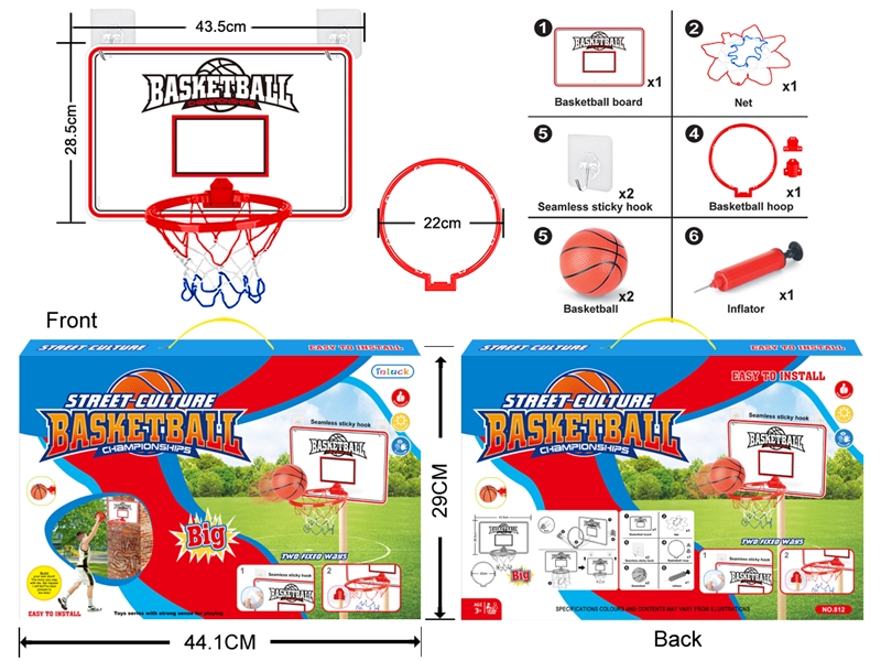 BASKETBALL SET - HP1252144