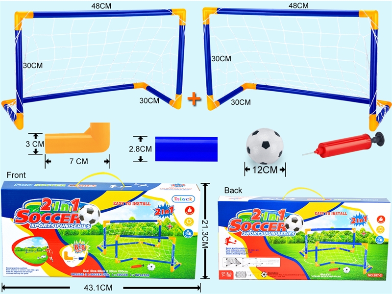 FOOTBALL SET - HP1252145
