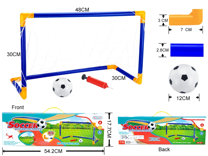 FOOTBALL SET - HP1252146