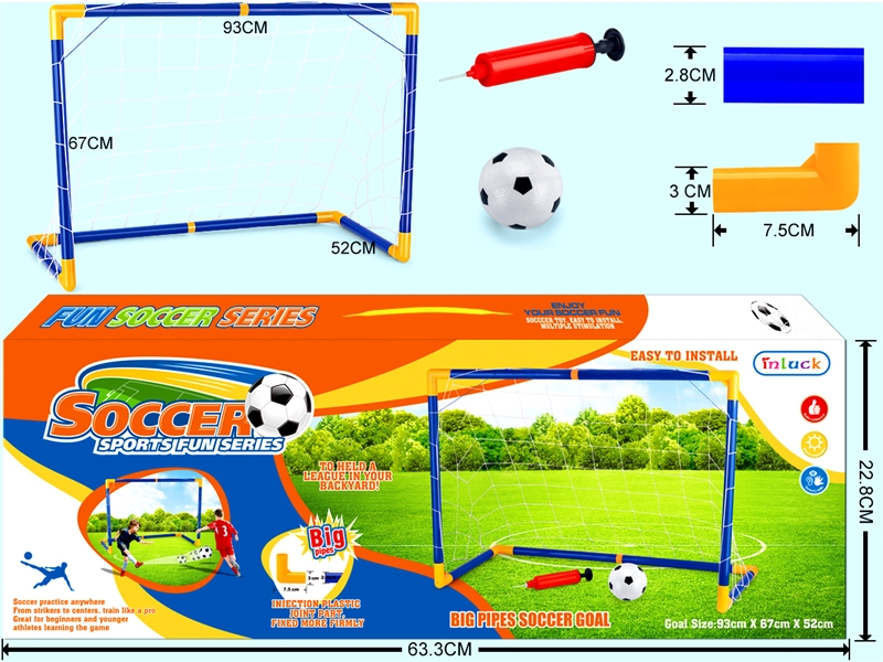 FOOTBALL SET - HP1252147
