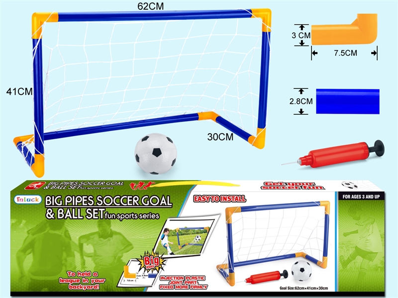 FOOTBALL SET - HP1252149