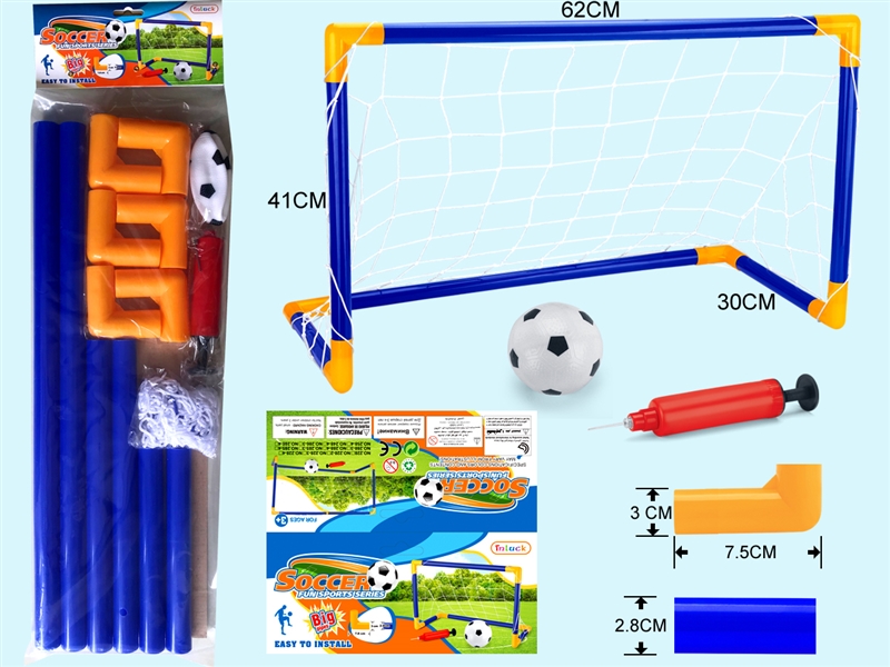 FOOTBALL SET - HP1252151