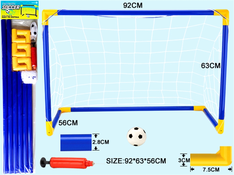 FOOTBALL SET - HP1252153
