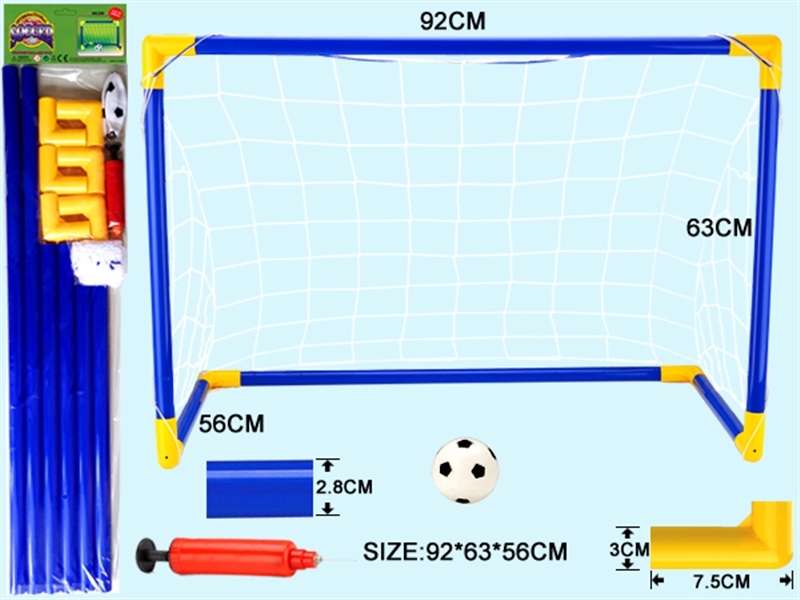 FOOTBALL SET - HP1252154