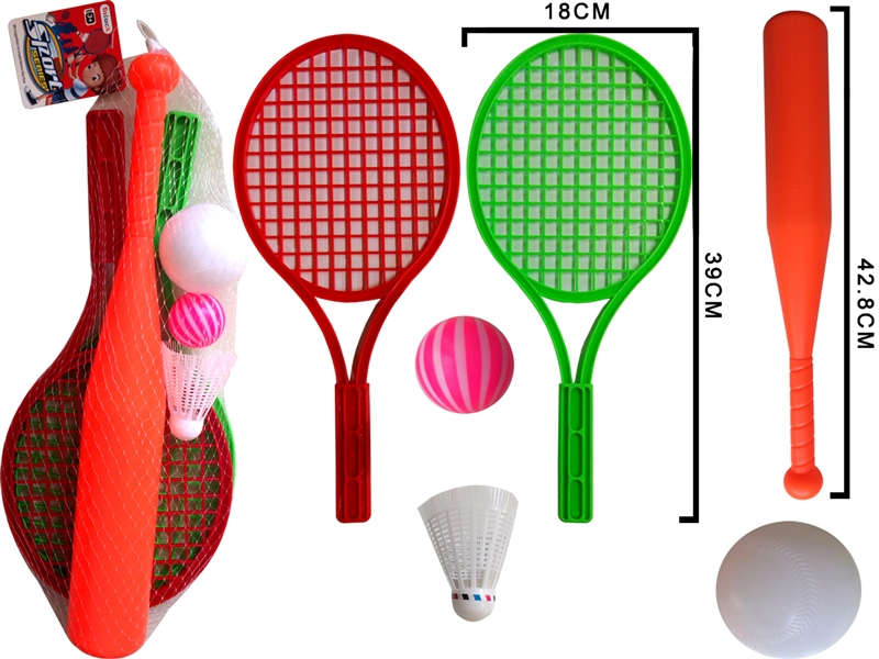 2 IN 1 TENNIS RACKET & BASEBALL SET - HP1252165
