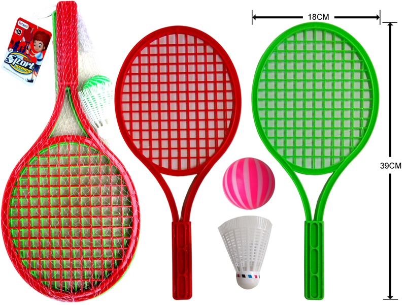 TENNIS RACKET SET - HP1252166