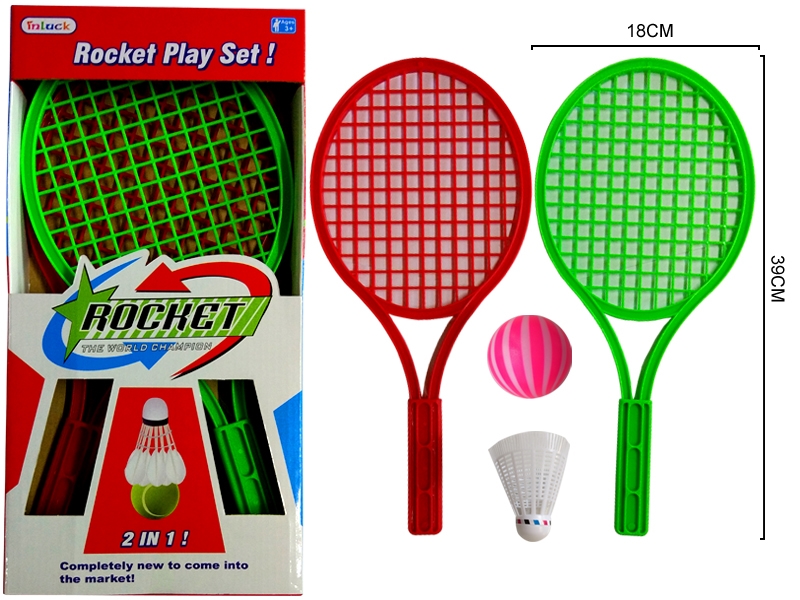 TENNIS RACKET SET - HP1252167
