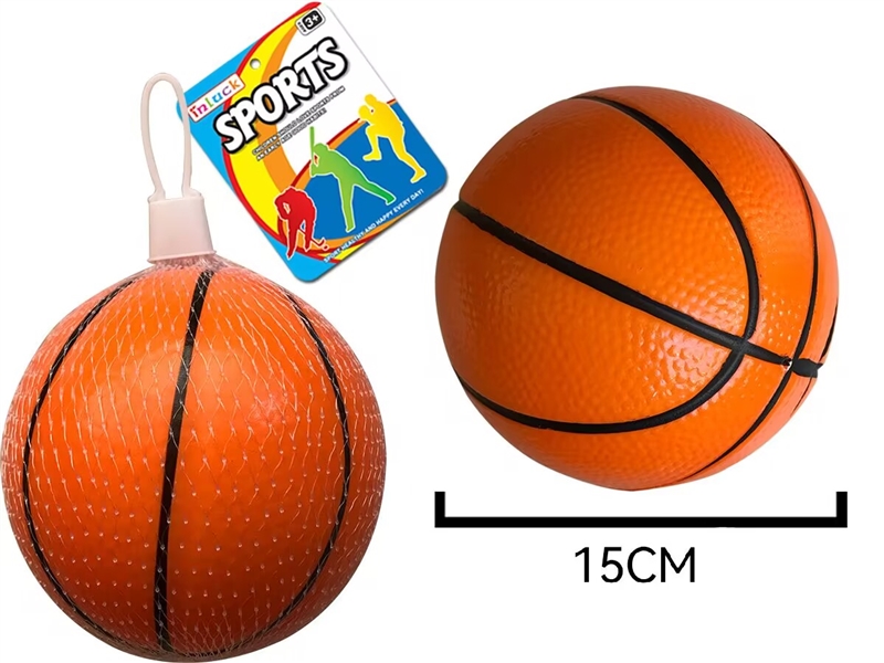 15CM PU BASKETBALL - HP1252169