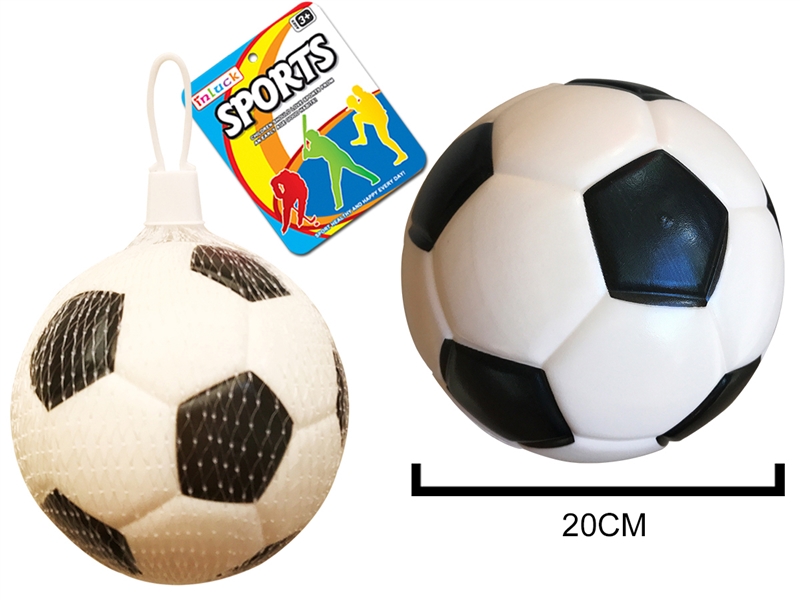 20CM PU FOOTBALL - HP1252171